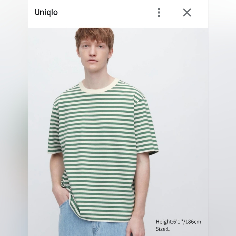Uniqlo Mens striped t-shirt NWT